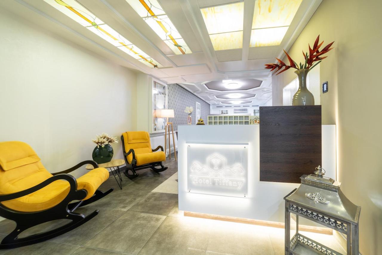 Hotel Tiffany Кассель Екстер'єр фото
